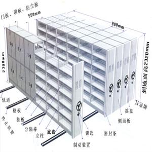 倉儲貨架-文件柜